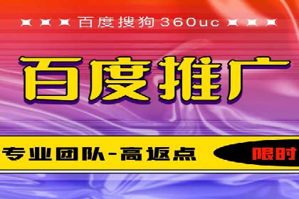 探索信息流广告开户的最新趋势：案例解读